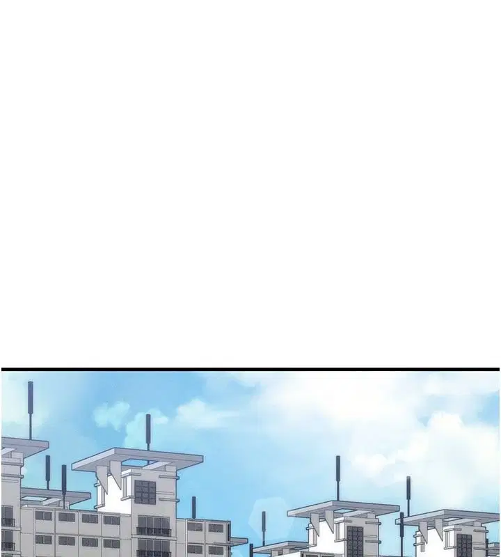 第21話-你好像跟人妻有染