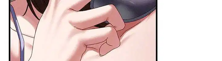 第21話-你好像跟人妻有染