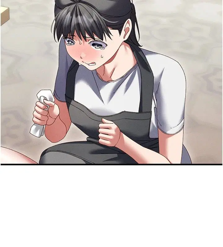 第21話-你好像跟人妻有染