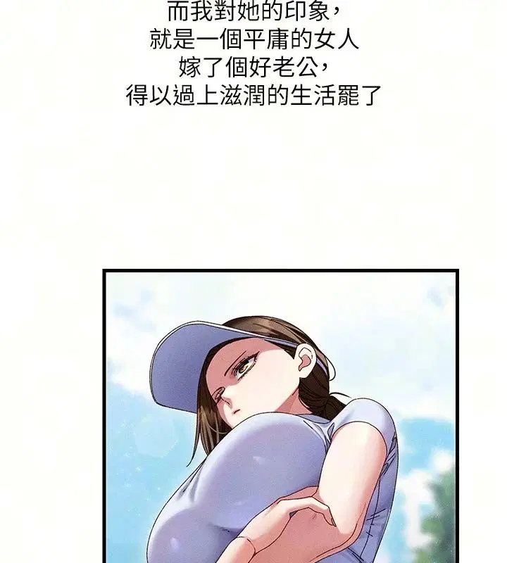 第22話