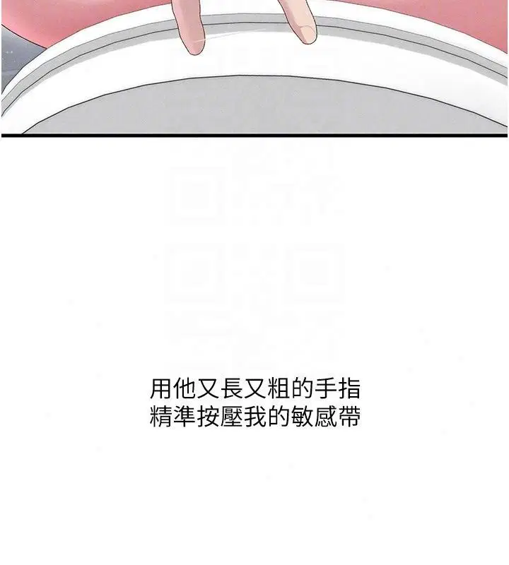 第22話