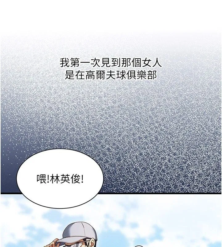 第22話