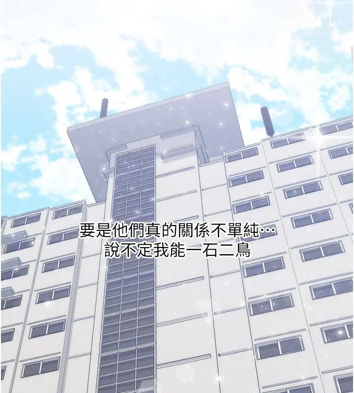 第22話
