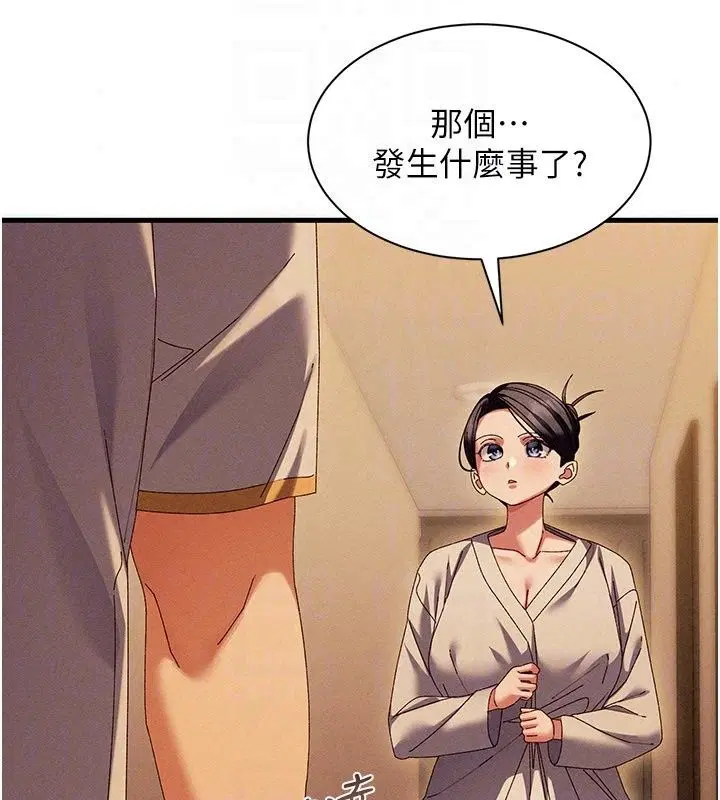 第22話