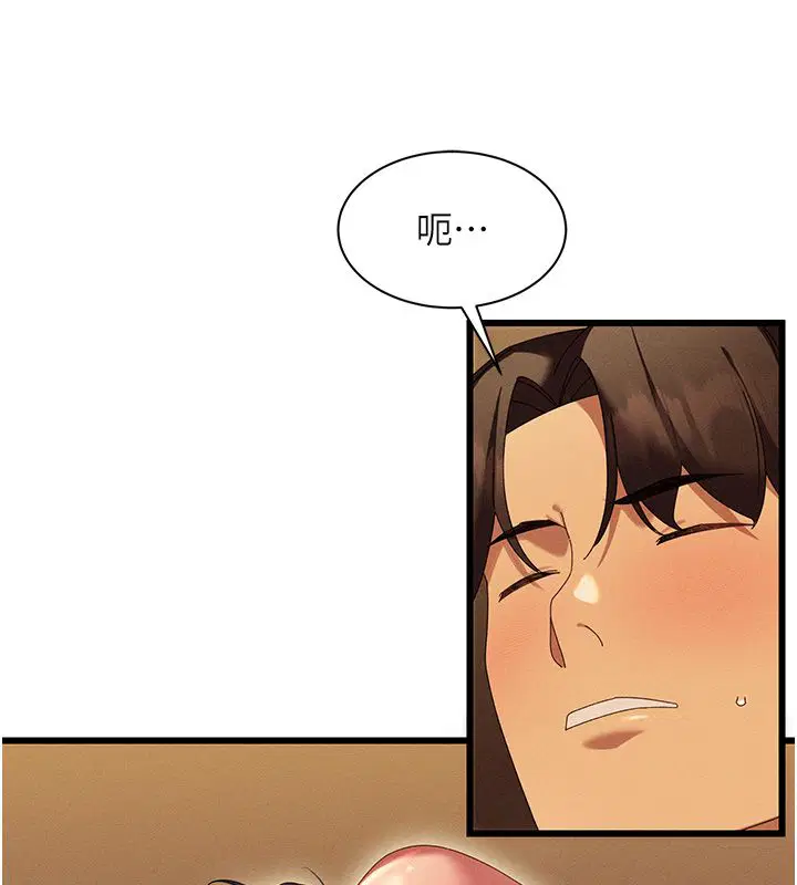 第12話