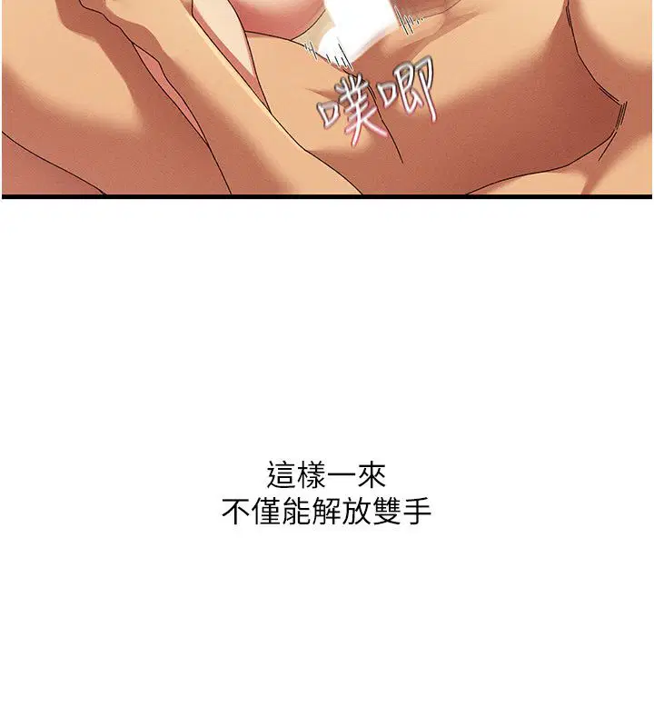 第22話
