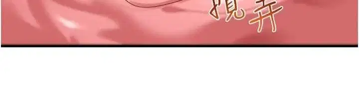 第24話 - 第137页
