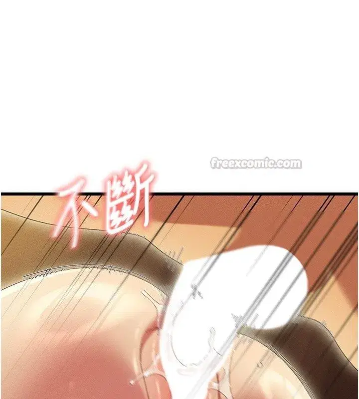 第25話