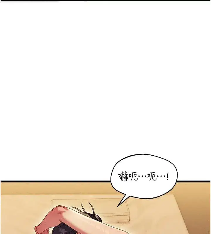 第25話