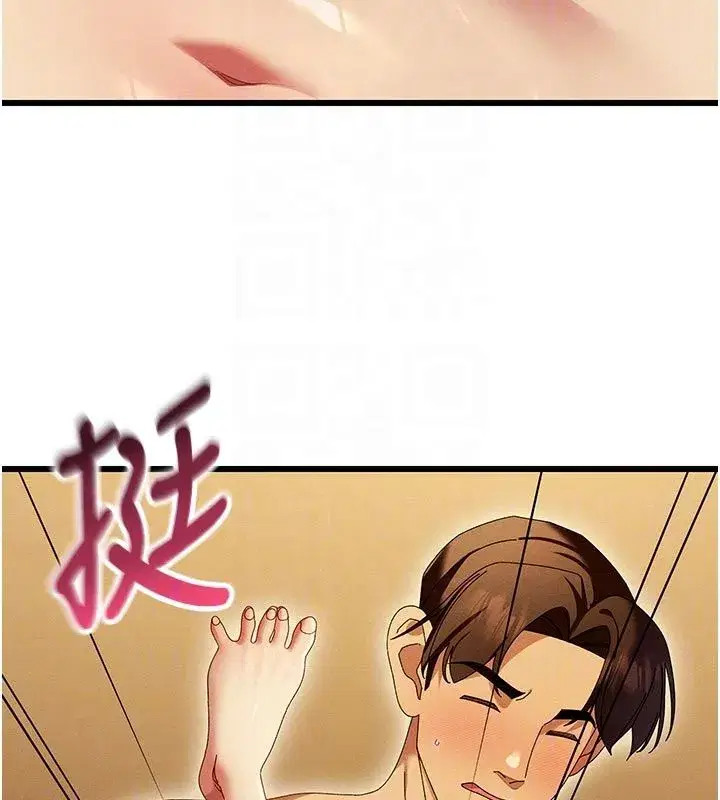 第25話