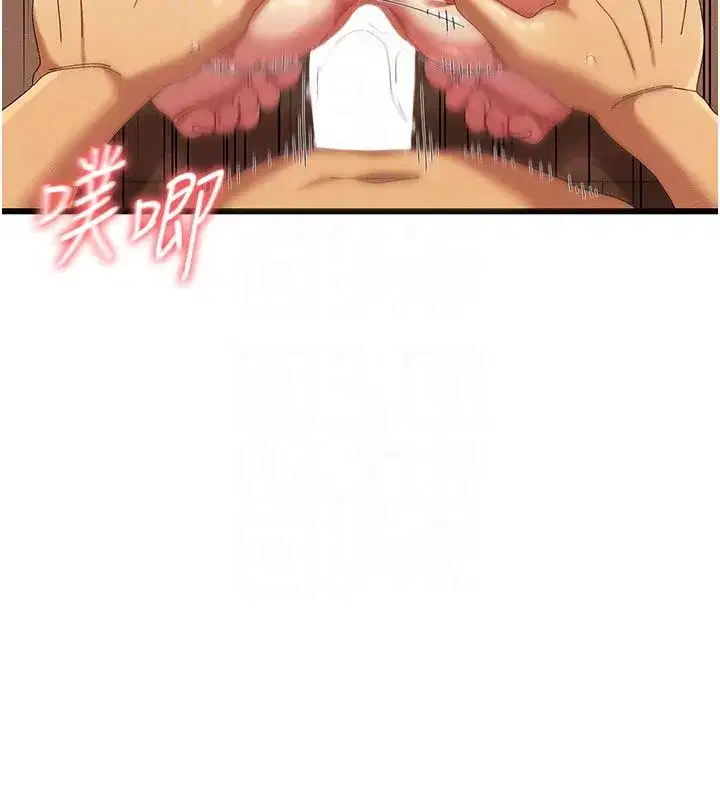第25話