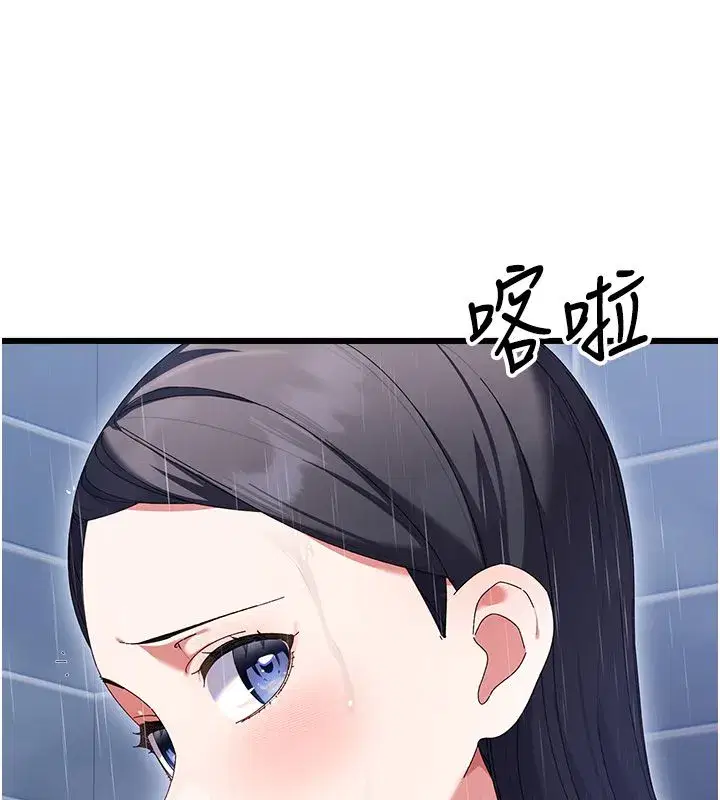 第26話