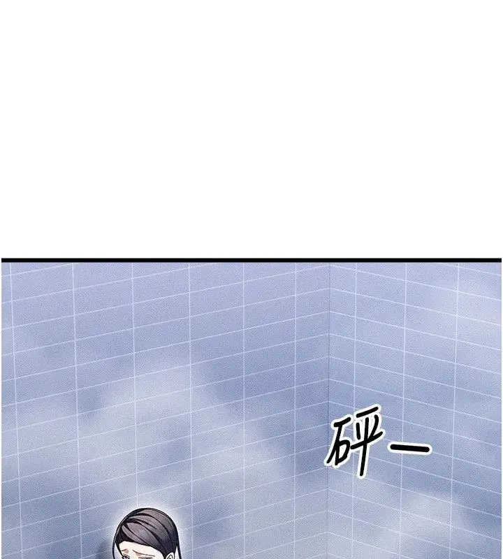 第26話