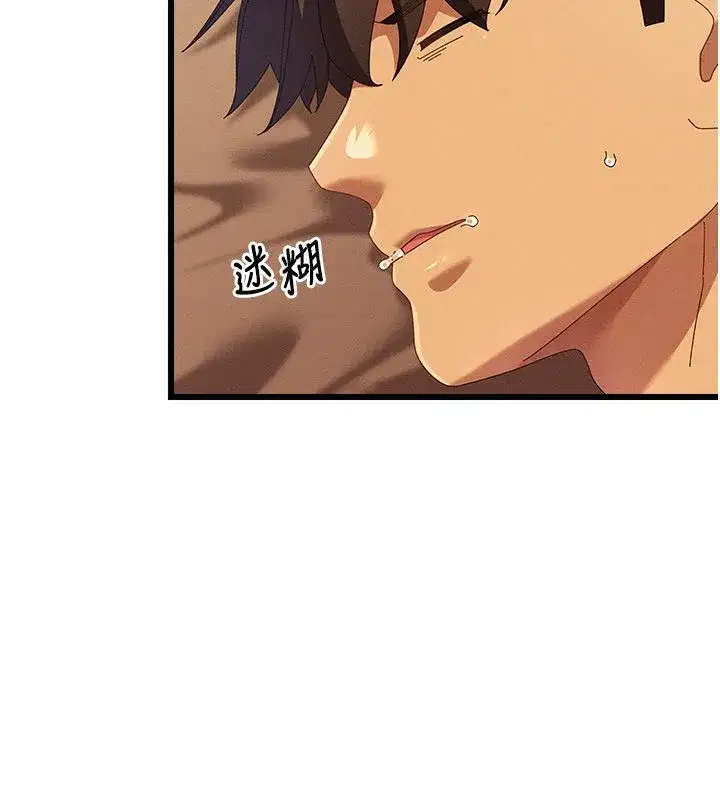 第26話