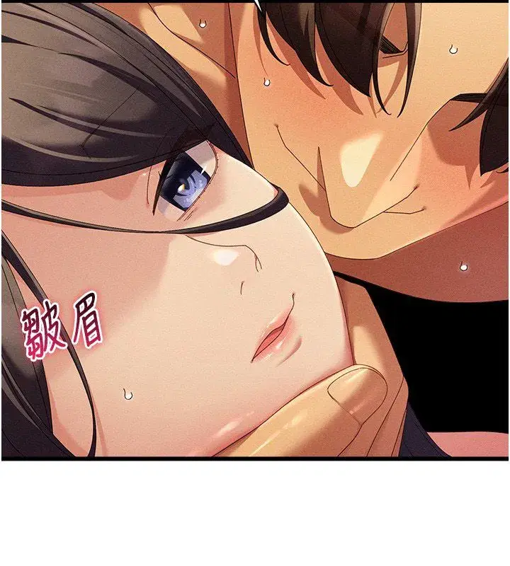 第26話