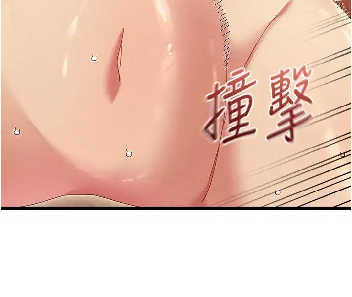 第26話