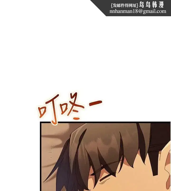 第27話