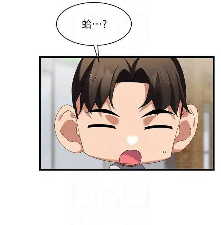 第27話