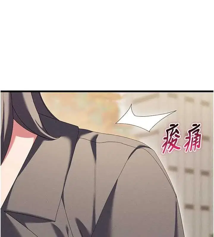 第27話