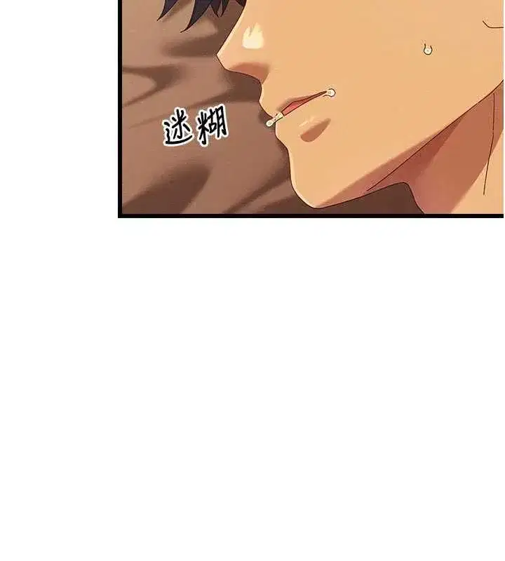 第27話