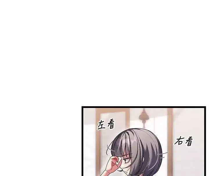 第27話