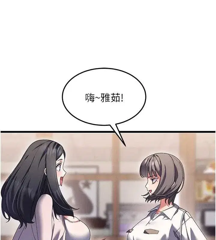 第27話