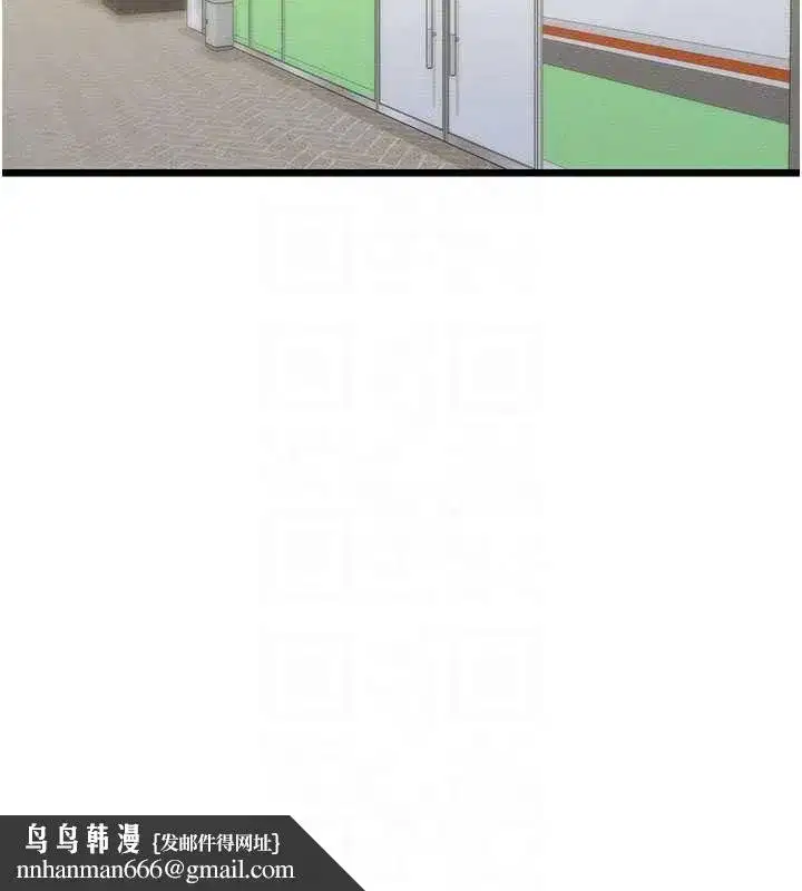 第27話