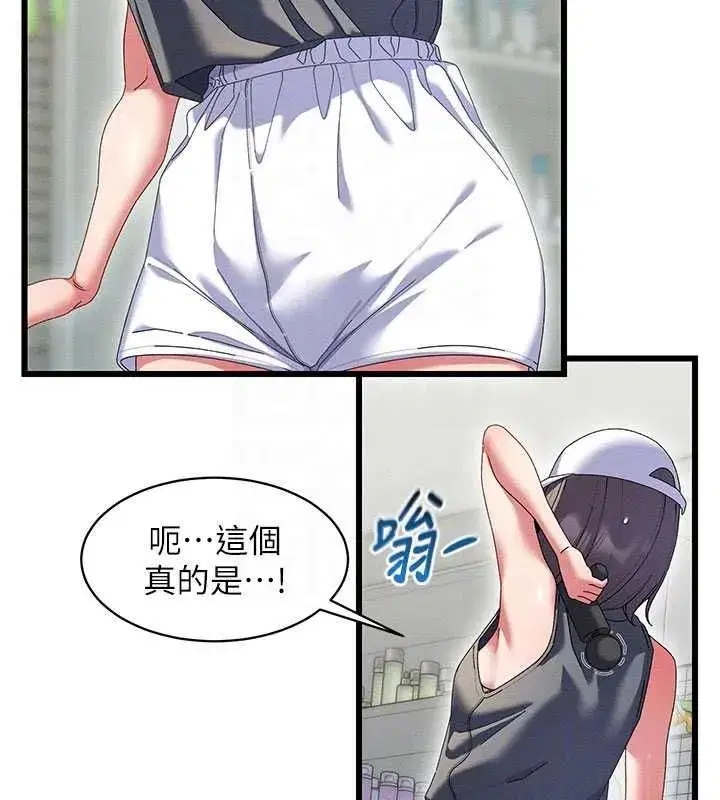 第27話
