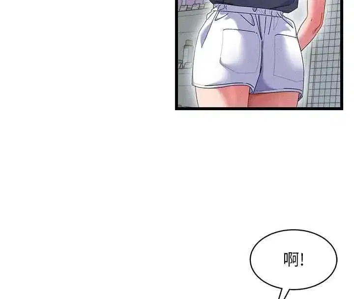 第27話