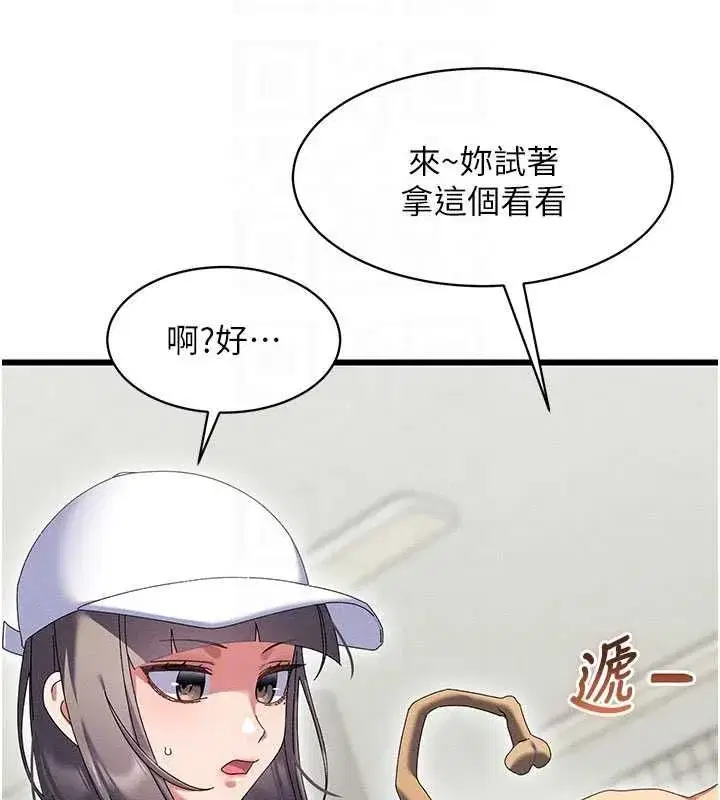 第27話