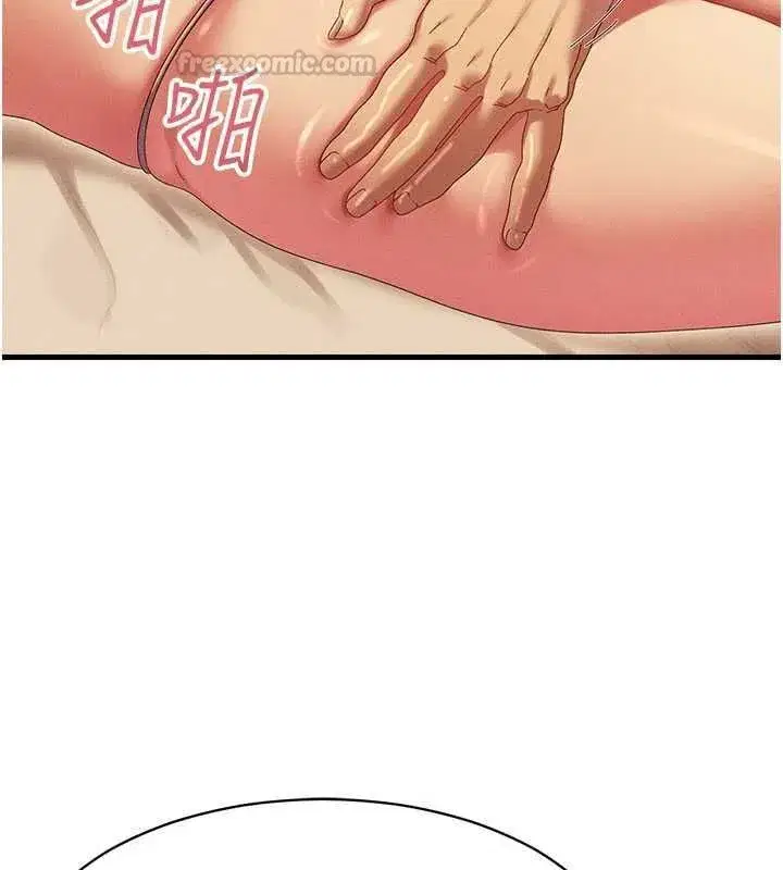 第28話