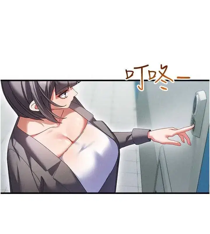 第28話