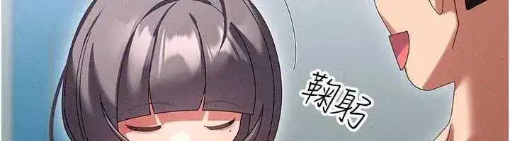 第28話