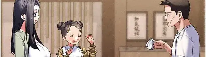 第29話