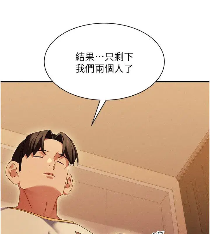 第30話