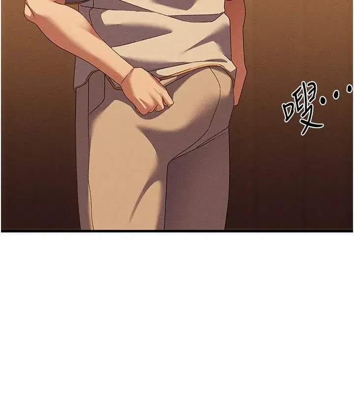 第30話