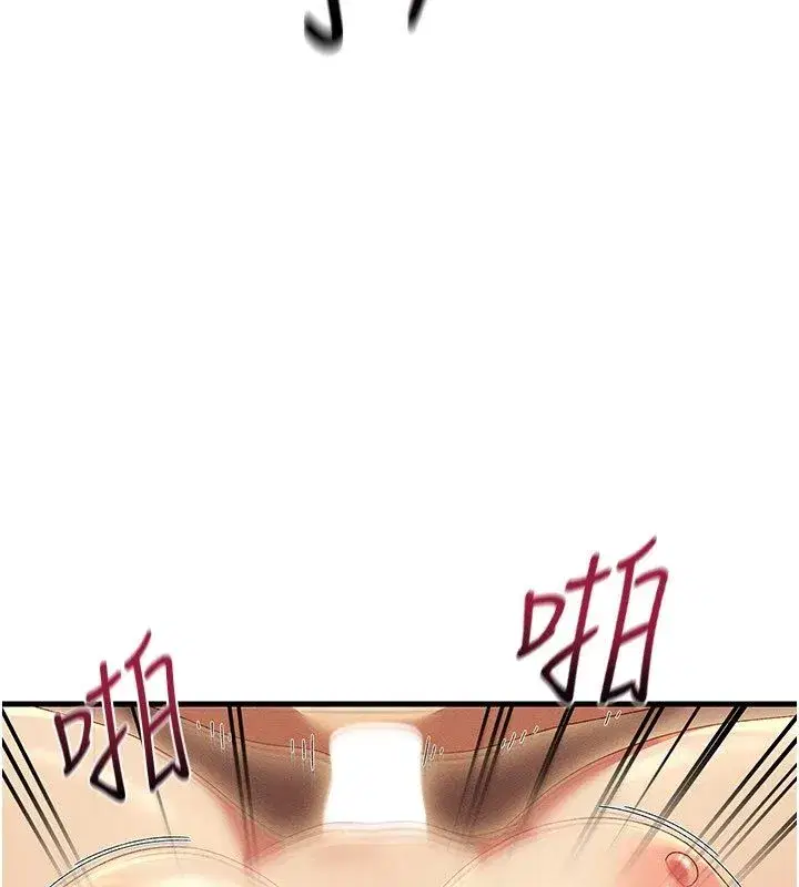 第30話