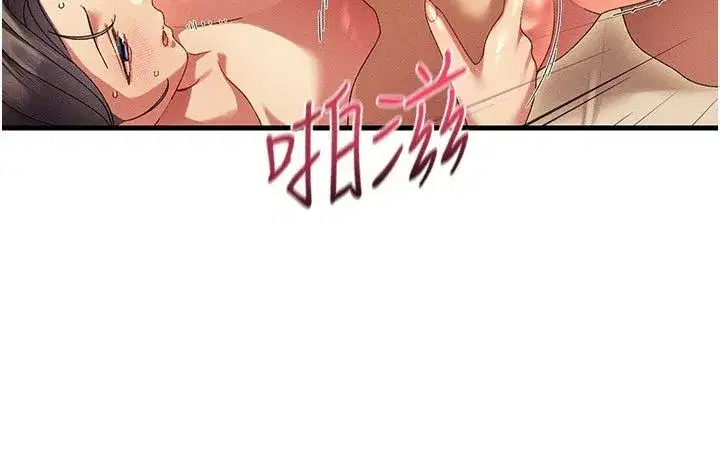 第30話