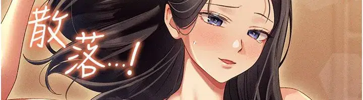 第30話
