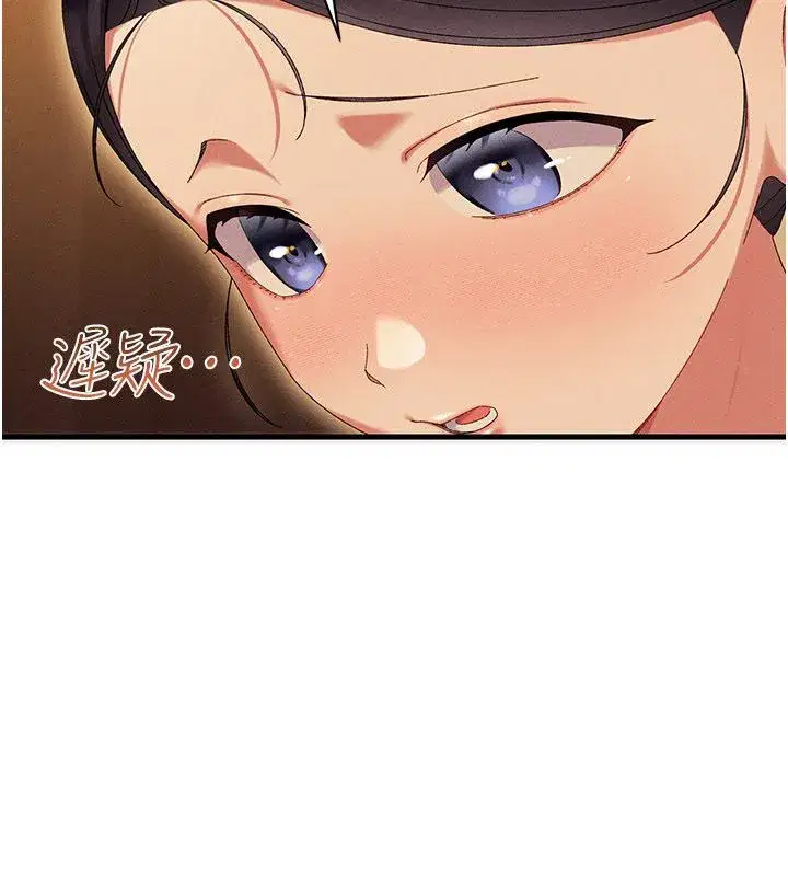 第30話