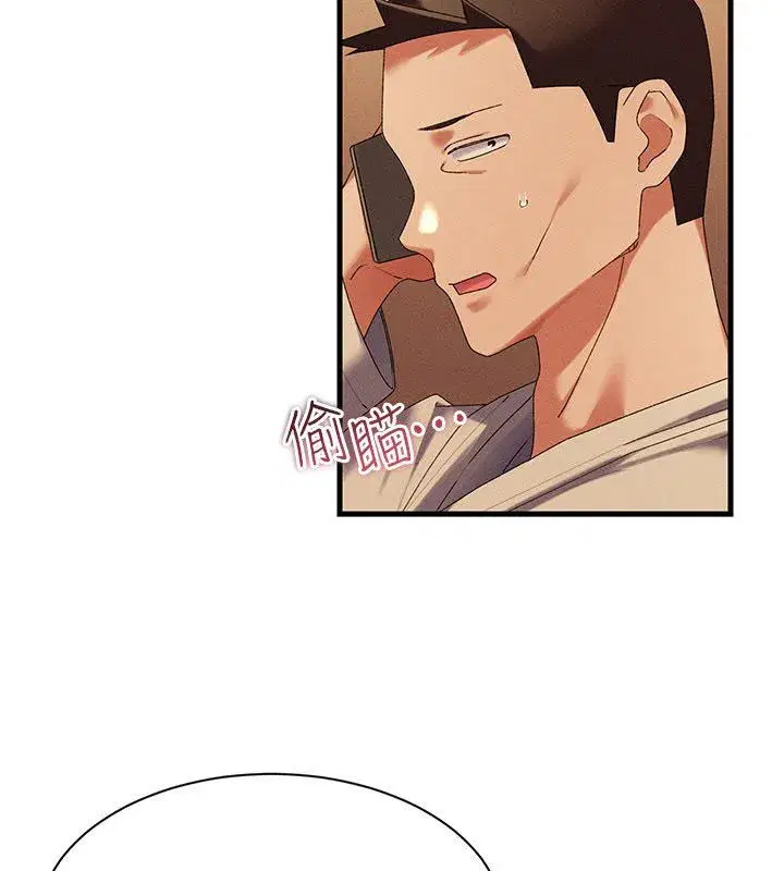第30話