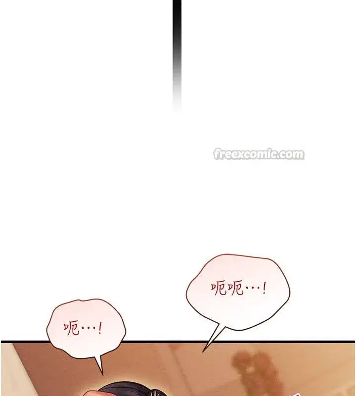 第30話