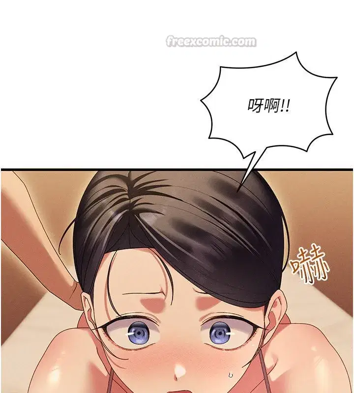 第30話