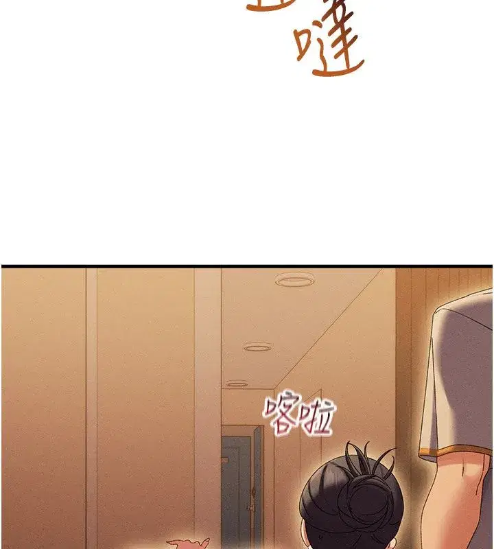 第30話