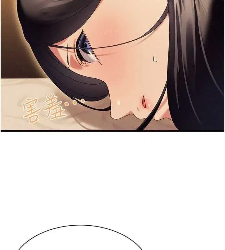 第31話