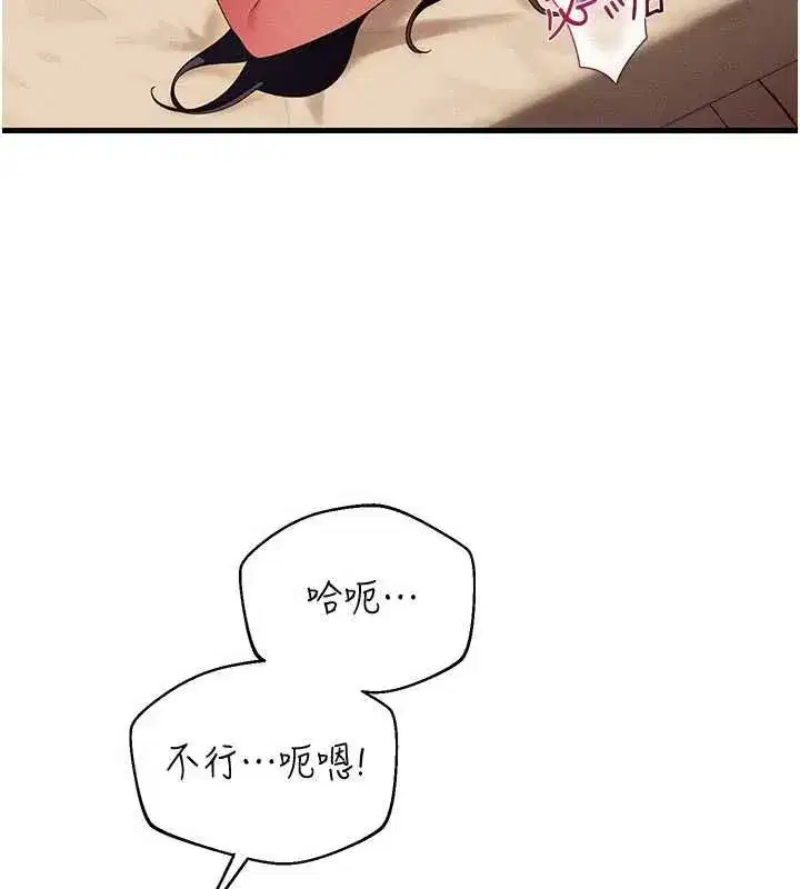 第31話