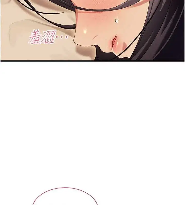 第31話