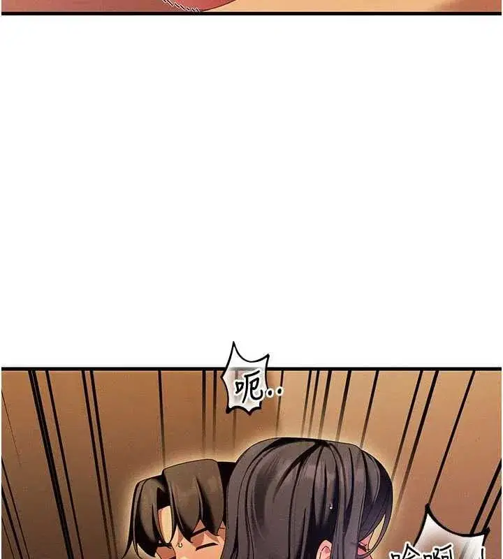 第31話