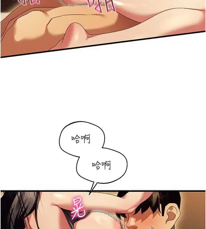 第31話