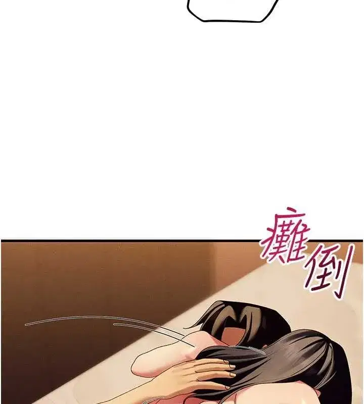 第31話